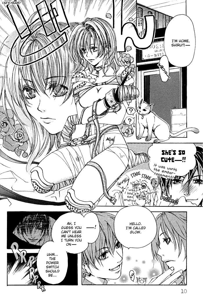 Read Inferior Doll chapter 1 image 14 on Lezhin