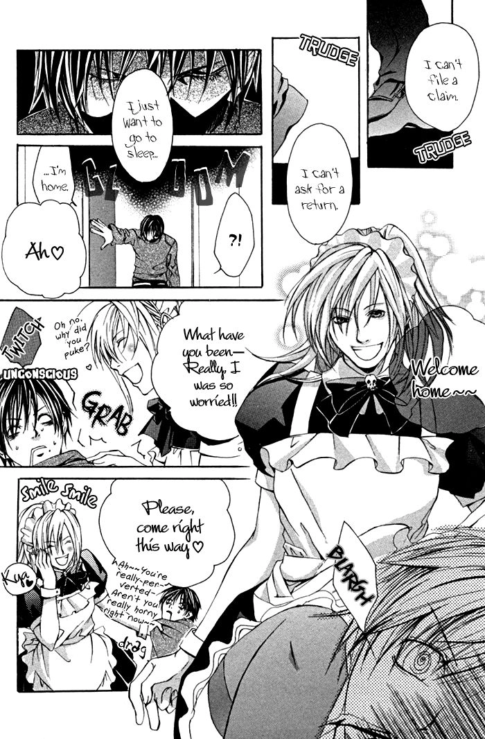 Read Inferior Doll chapter 1 image 20 on Lezhin