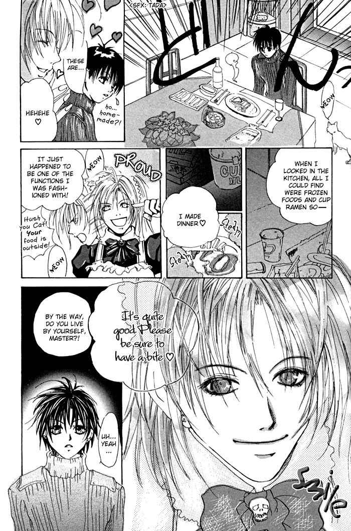 Read Inferior Doll chapter 1 image 21 on Lezhin