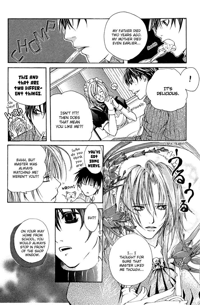 Read Inferior Doll chapter 1 image 22 on Lezhin