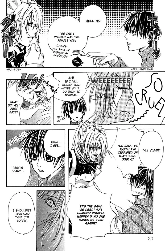 Read Inferior Doll chapter 1 image 24 on Lezhin