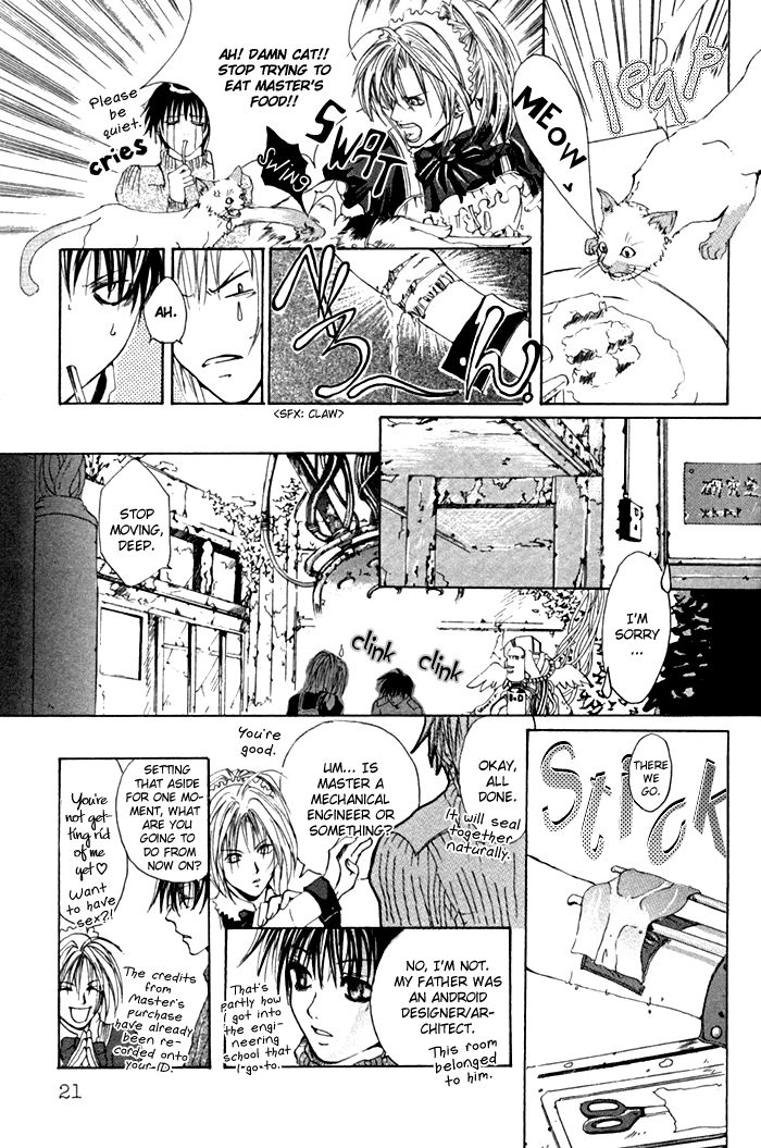 Read Inferior Doll chapter 1 image 25 on Lezhin