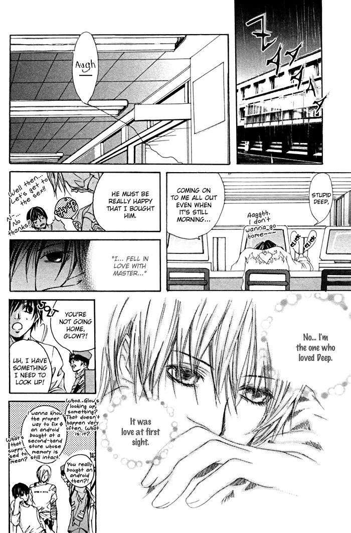 Read Inferior Doll chapter 1 image 26 on Lezhin