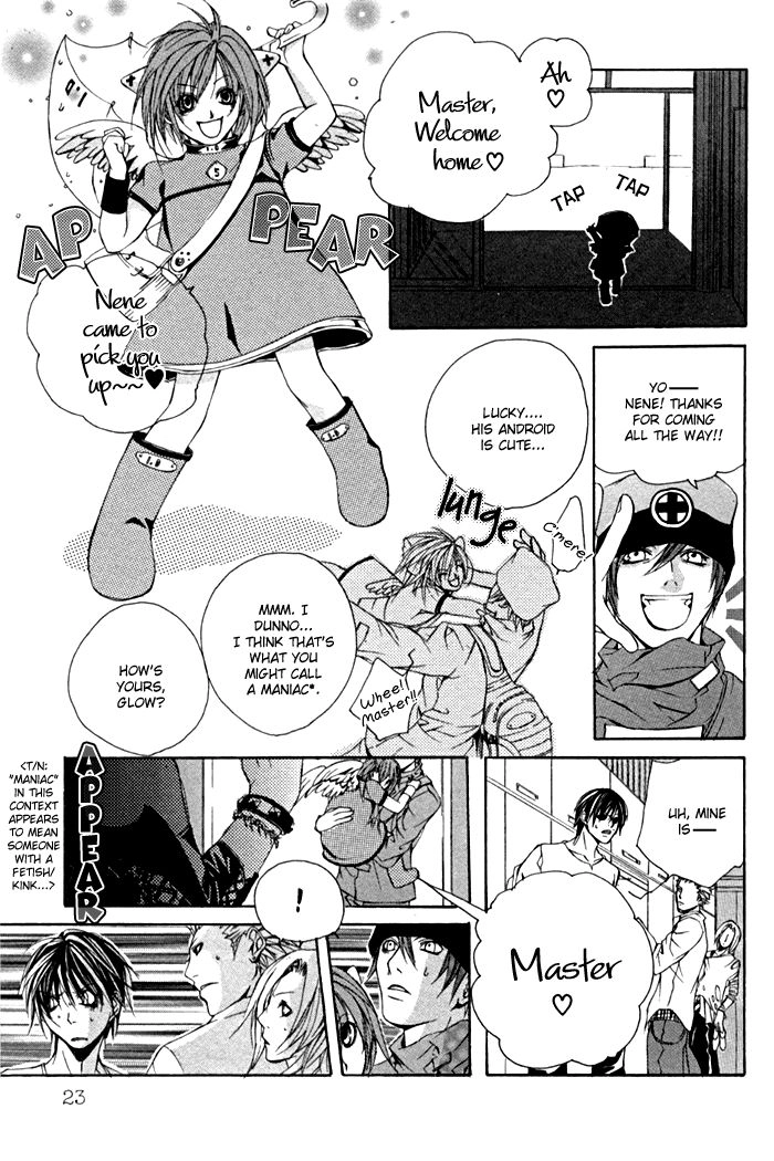 Read Inferior Doll chapter 1 image 27 on Lezhin