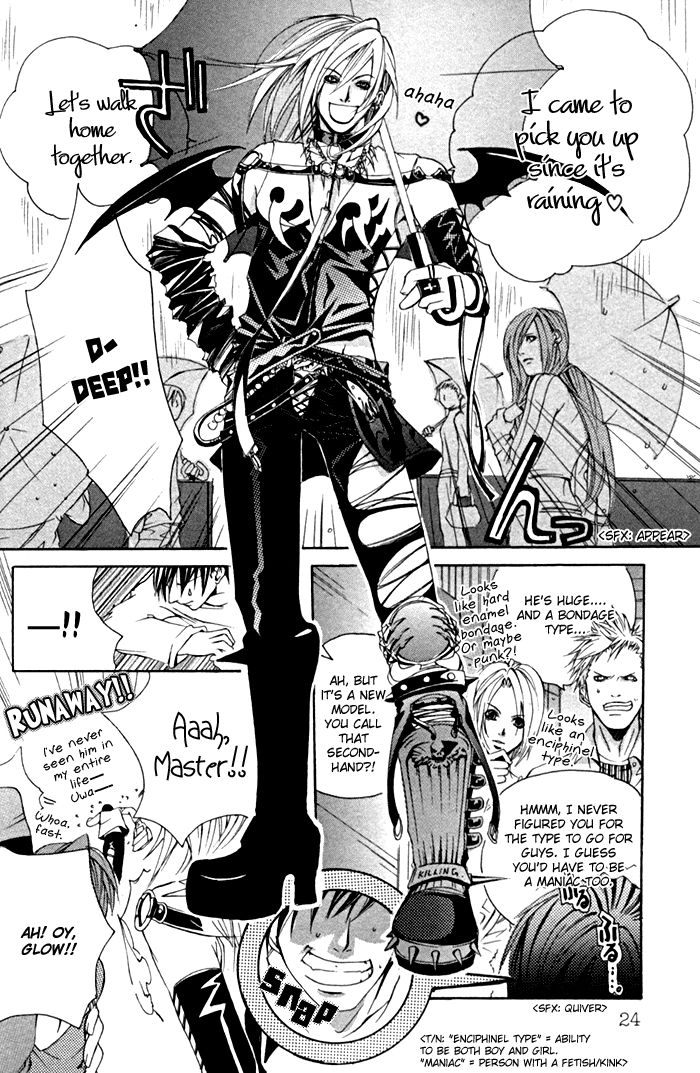 Read Inferior Doll chapter 1 image 28 on Lezhin