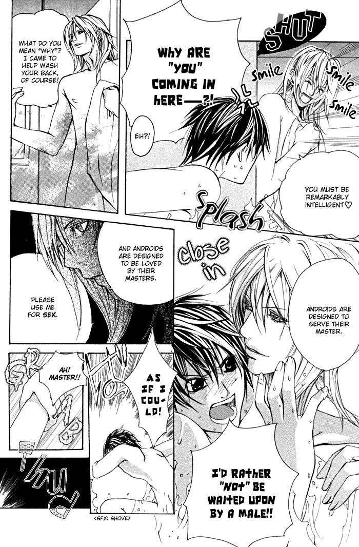 Read Inferior Doll chapter 1 image 30 on Lezhin
