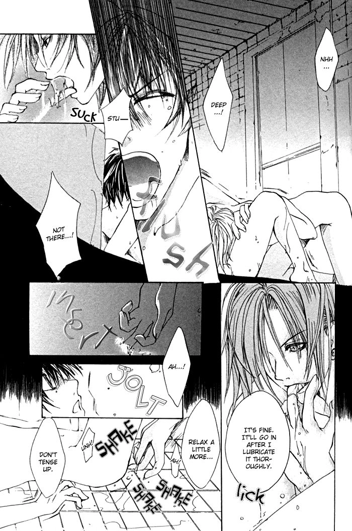 Read Inferior Doll chapter 1 image 33 on Lezhin