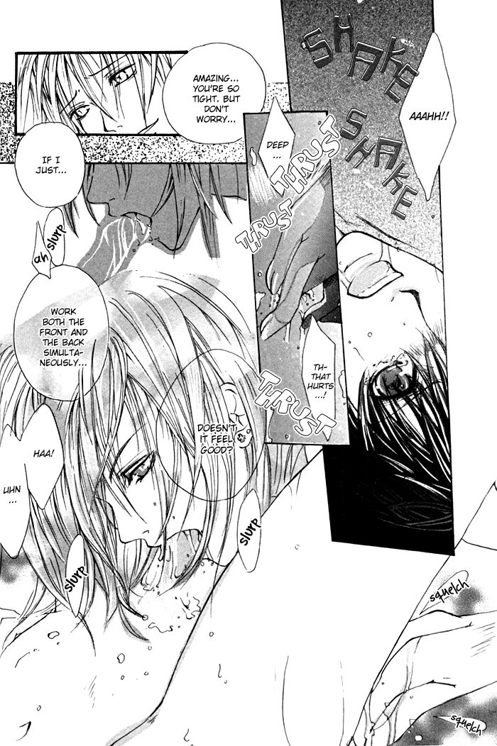 Read Inferior Doll chapter 1 image 34 on Lezhin