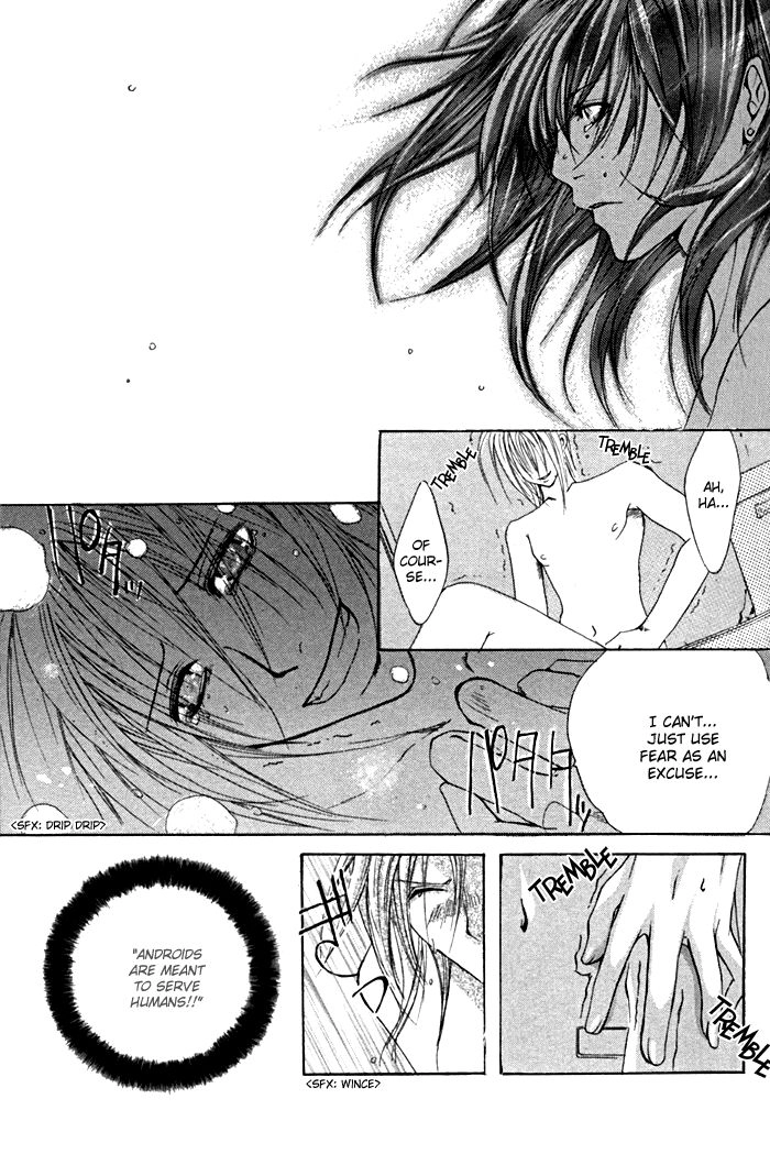 Read Inferior Doll chapter 1 image 41 on Lezhin
