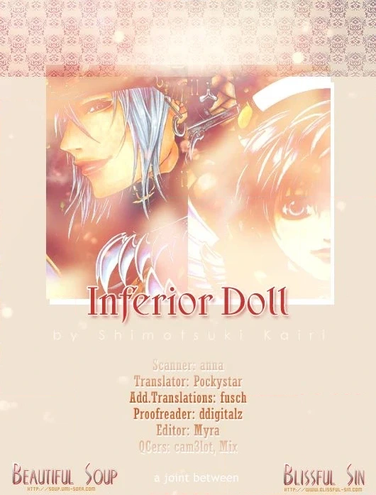 Read Inferior Doll chapter 1 image 49 on Lezhin