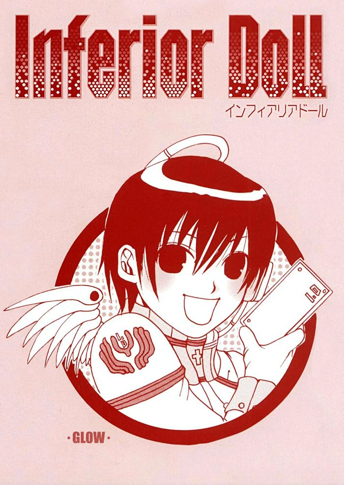 Read Inferior Doll chapter 1 image 5 on Lezhin