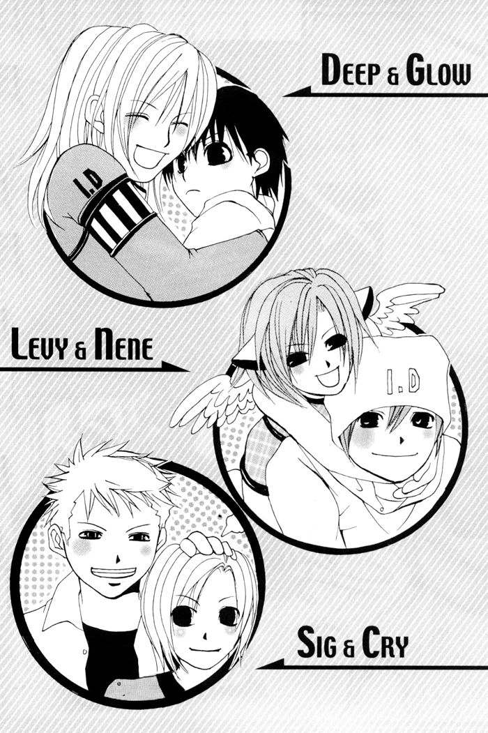 Read Inferior Doll chapter 1 image 8 on Lezhin