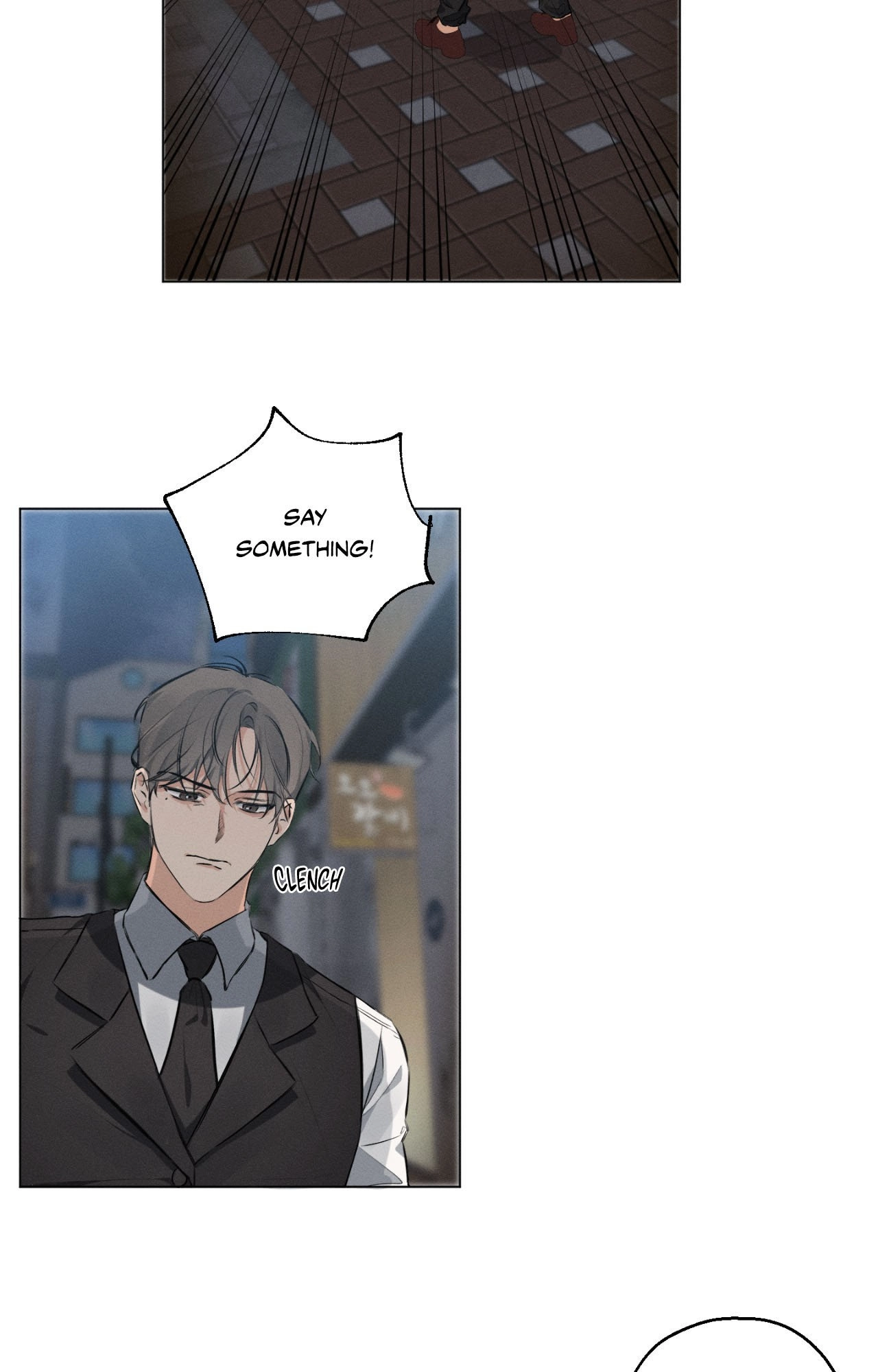 Read Inferiority Complex chapter 1 image 67 on Lezhin
