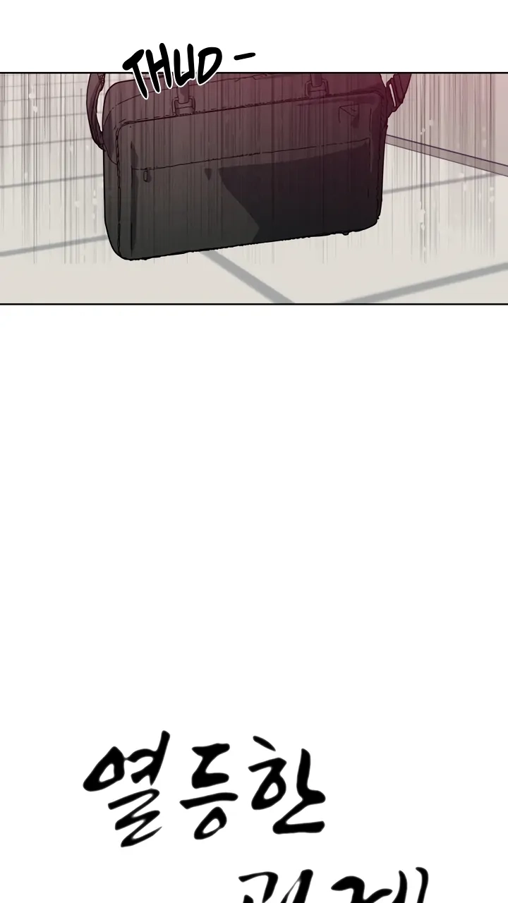 Read Inferiority Complex chapter 5 image 22 on Lezhin