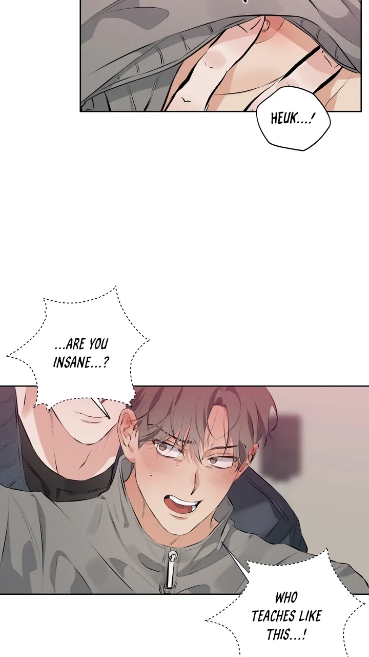 Read Inferiority Complex chapter 5 image 4 on Lezhin