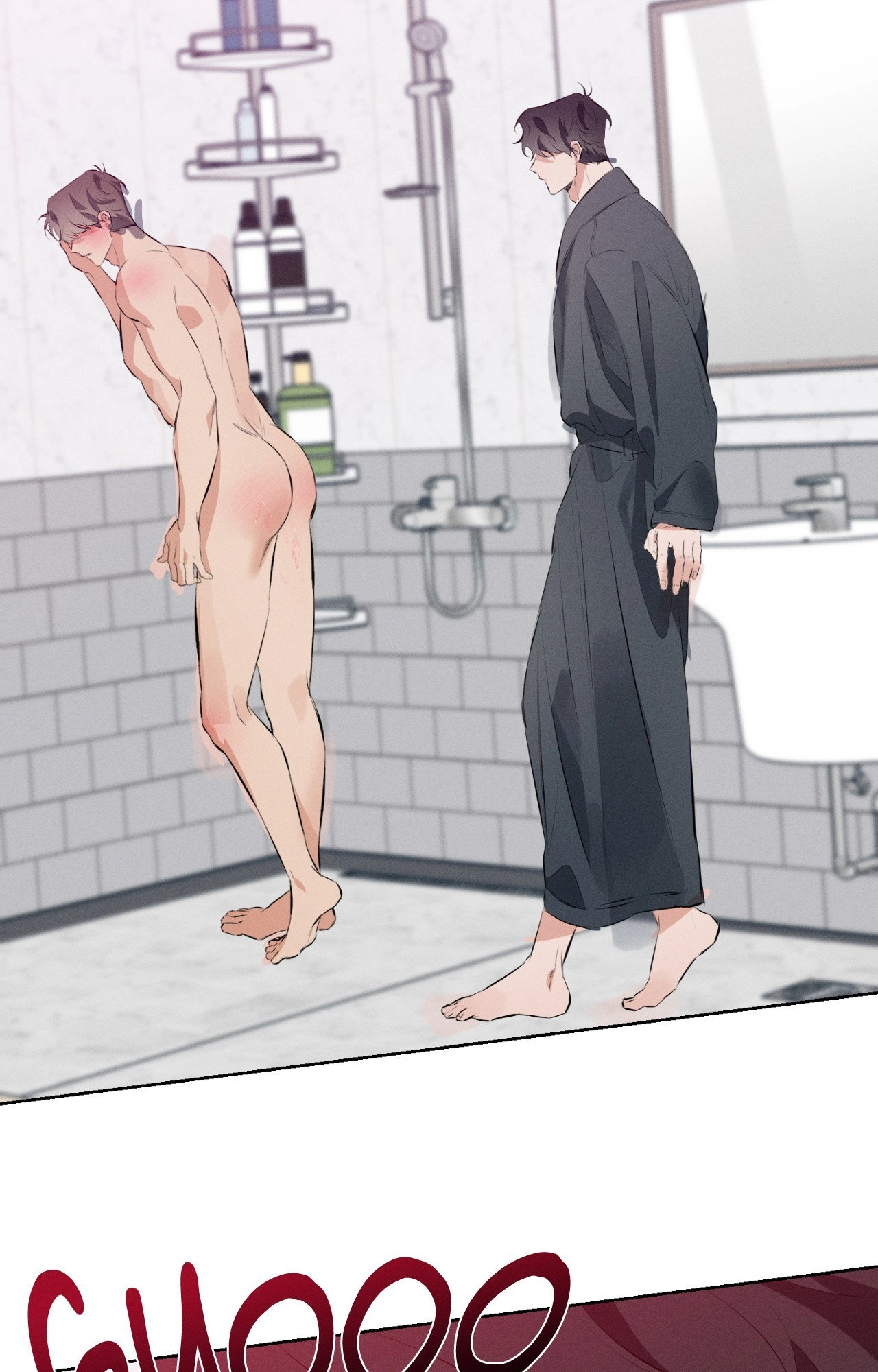 Read Inferiority Complex chapter 7 image 63 on Lezhin