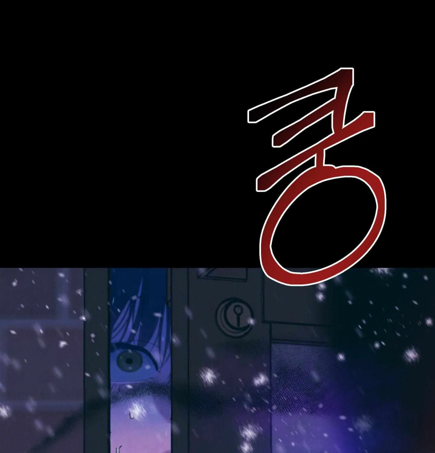 Read Infernal Flame chapter 0 image 10 on Lezhin