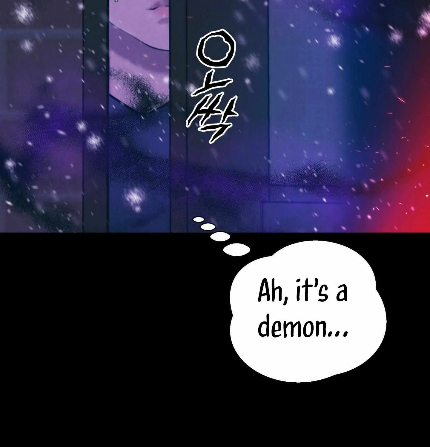 Read Infernal Flame chapter 0 image 11 on Lezhin