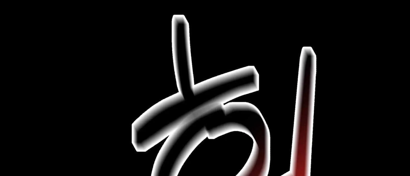 Read Infernal Flame chapter 0 image 12 on Lezhin
