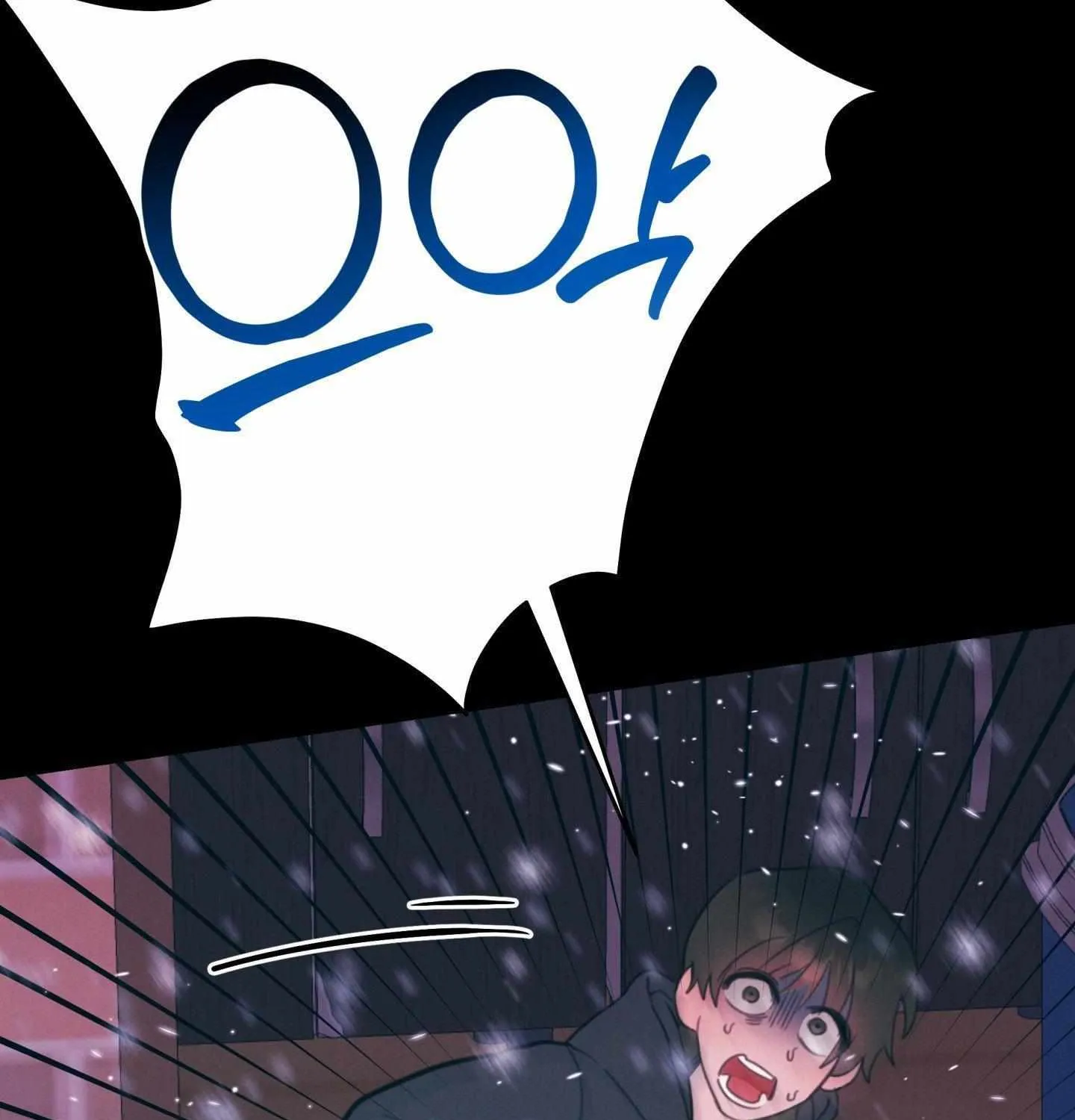 Read Infernal Flame chapter 0 image 15 on Lezhin