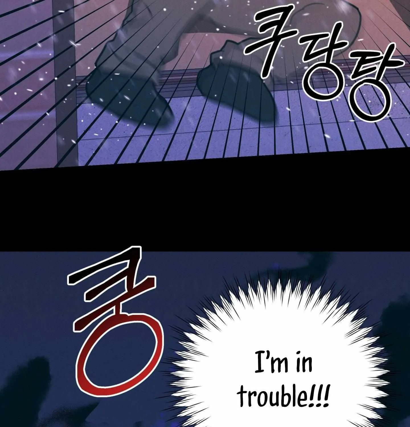 Read Infernal Flame chapter 0 image 17 on Lezhin