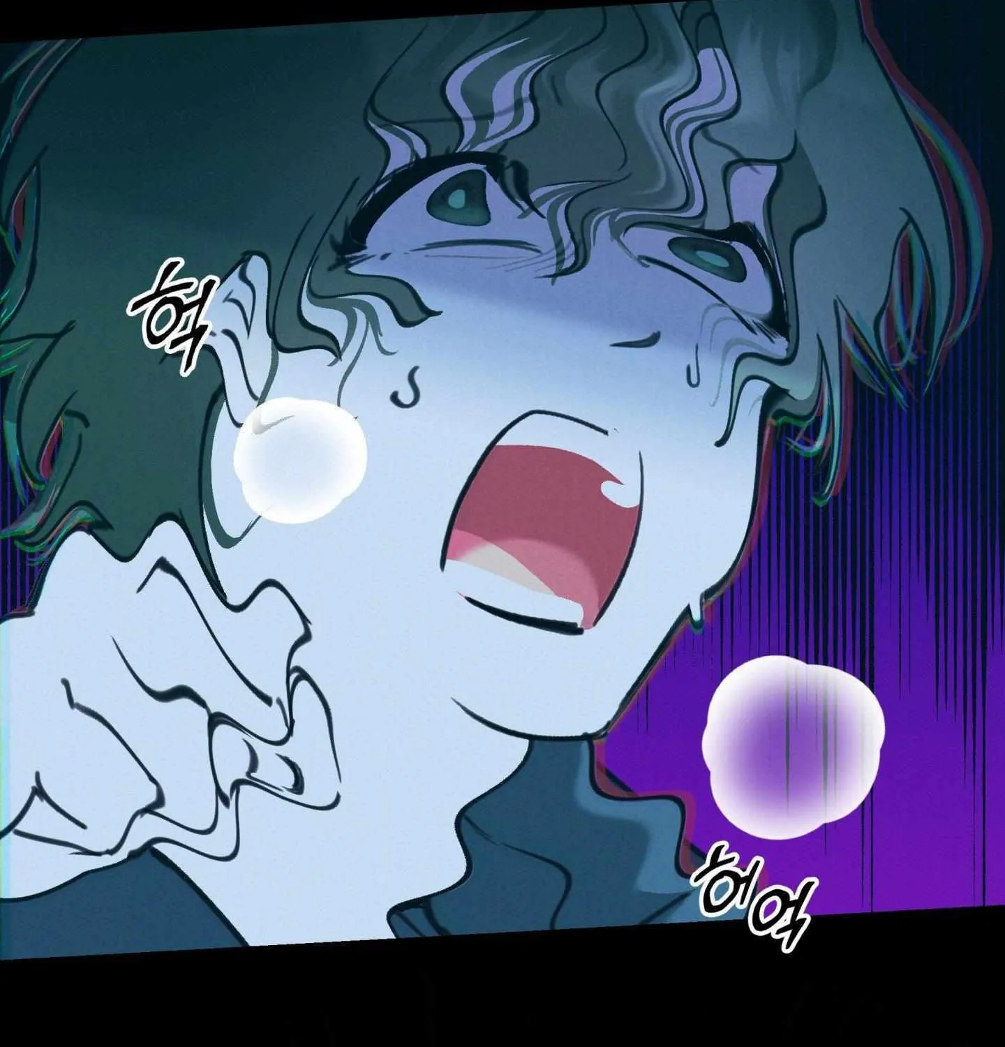 Read Infernal Flame chapter 0 image 26 on Lezhin