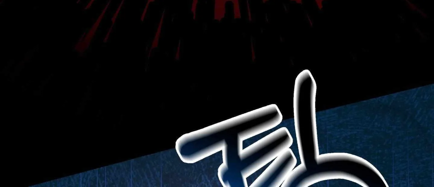 Read Infernal Flame chapter 0 image 28 on Lezhin