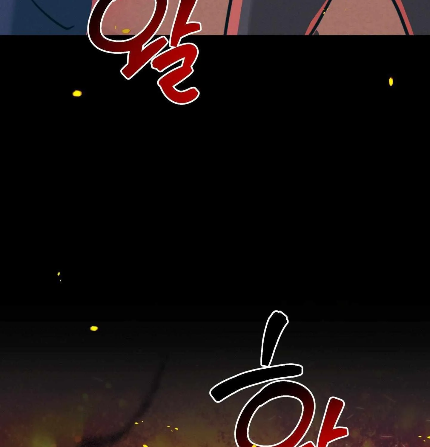 Read Infernal Flame chapter 0 image 35 on Lezhin