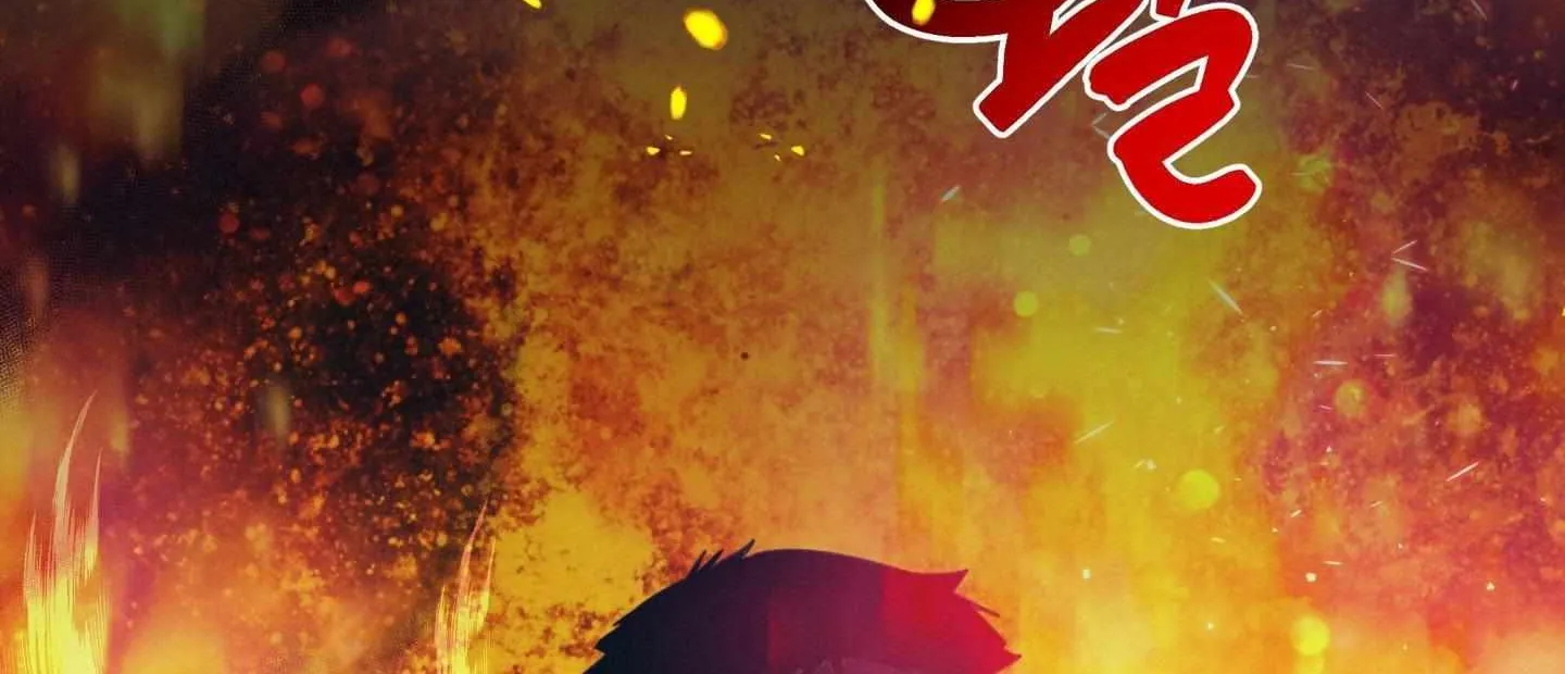 Read Infernal Flame chapter 0 image 36 on Lezhin