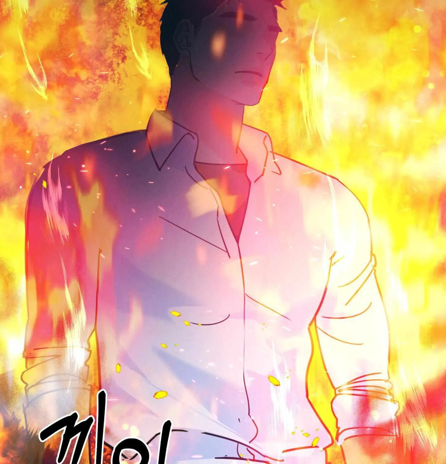 Read Infernal Flame chapter 0 image 37 on Lezhin