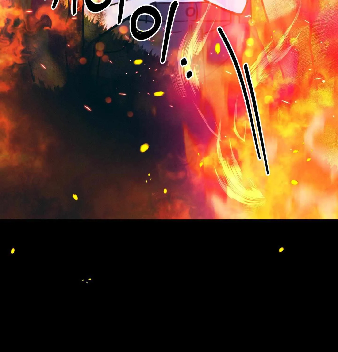Read Infernal Flame chapter 0 image 38 on Lezhin