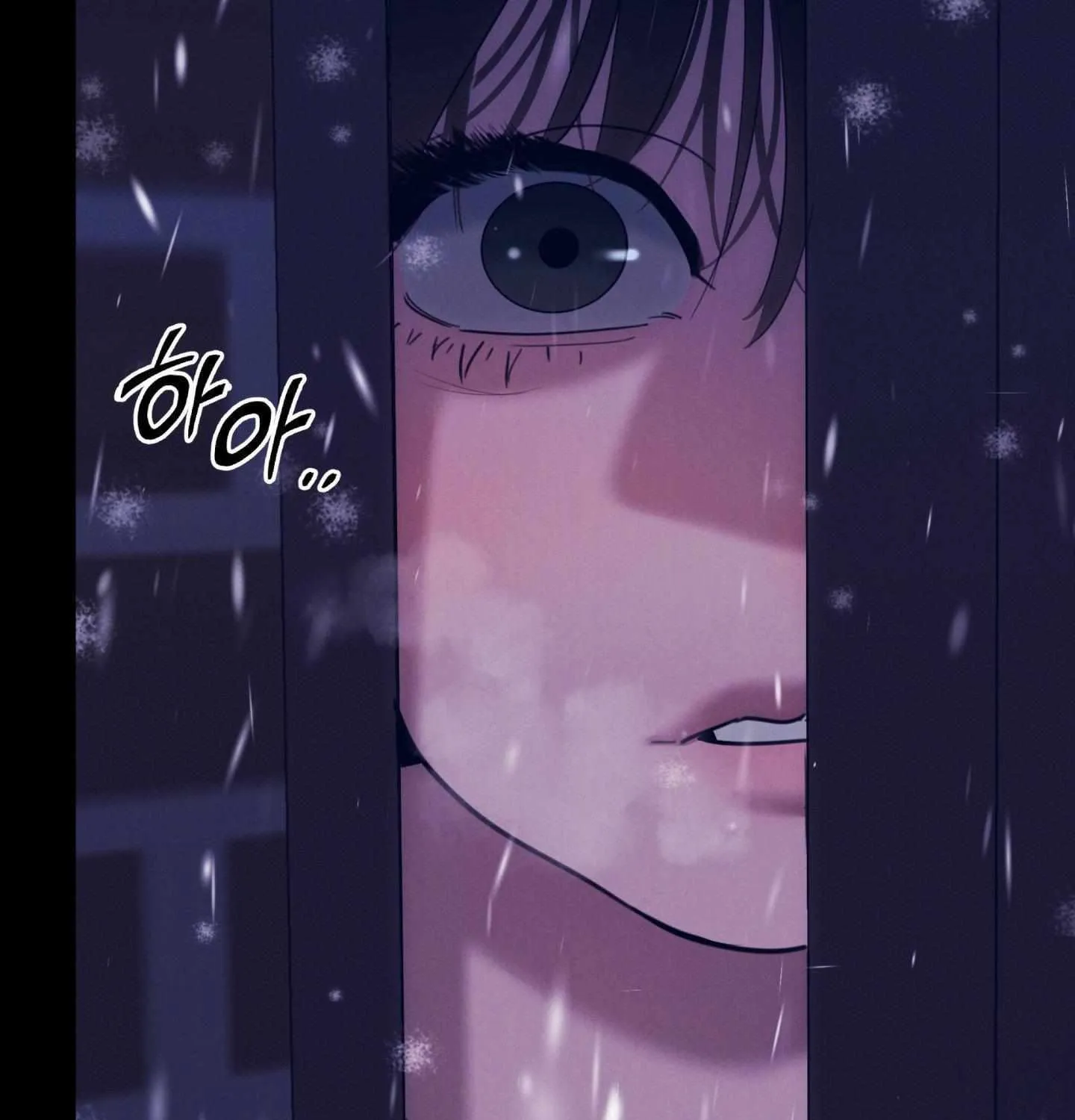 Read Infernal Flame chapter 0 image 5 on Lezhin