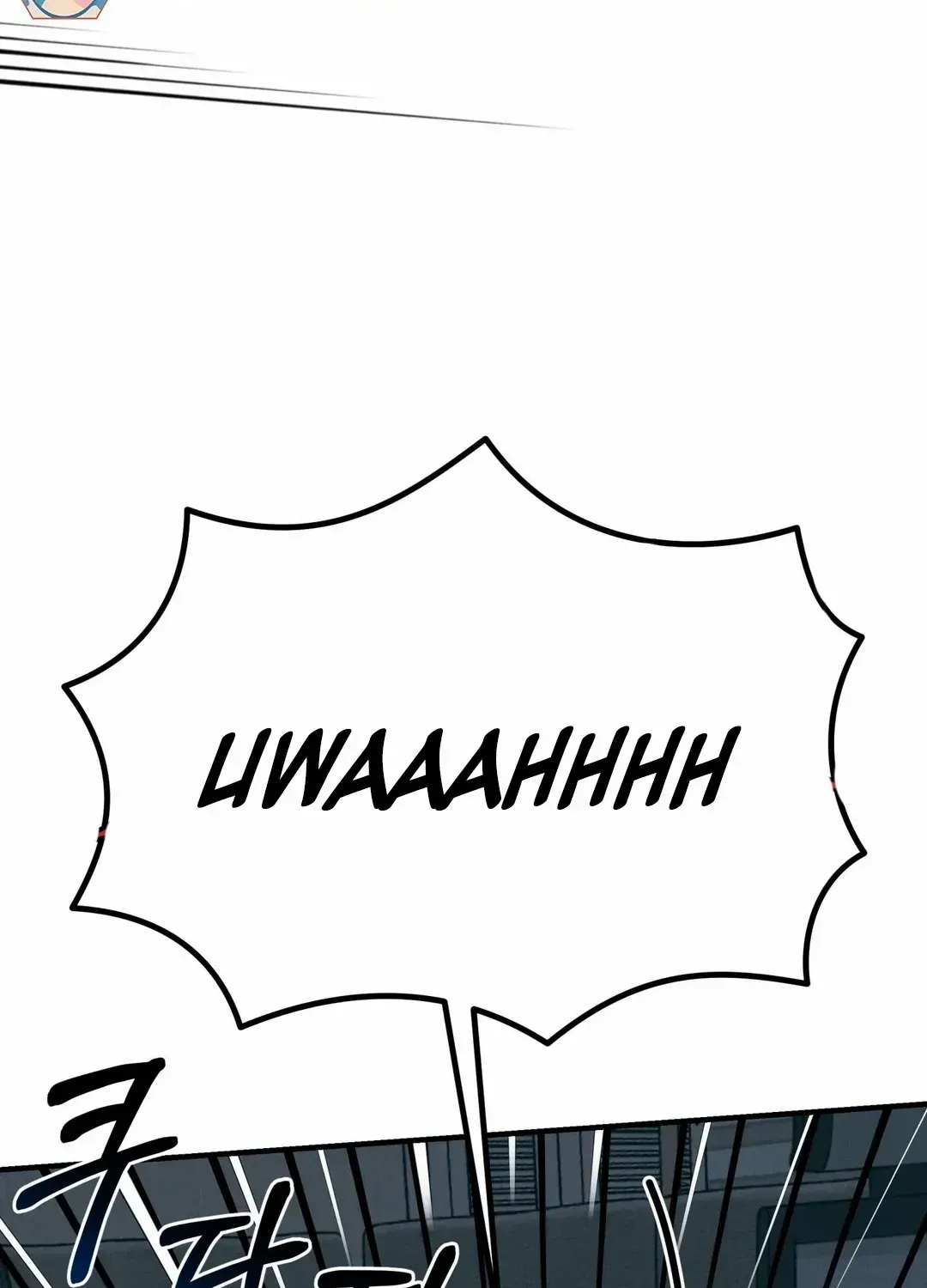 Read Infernal Flame chapter 1.1 image 120 on Lezhin