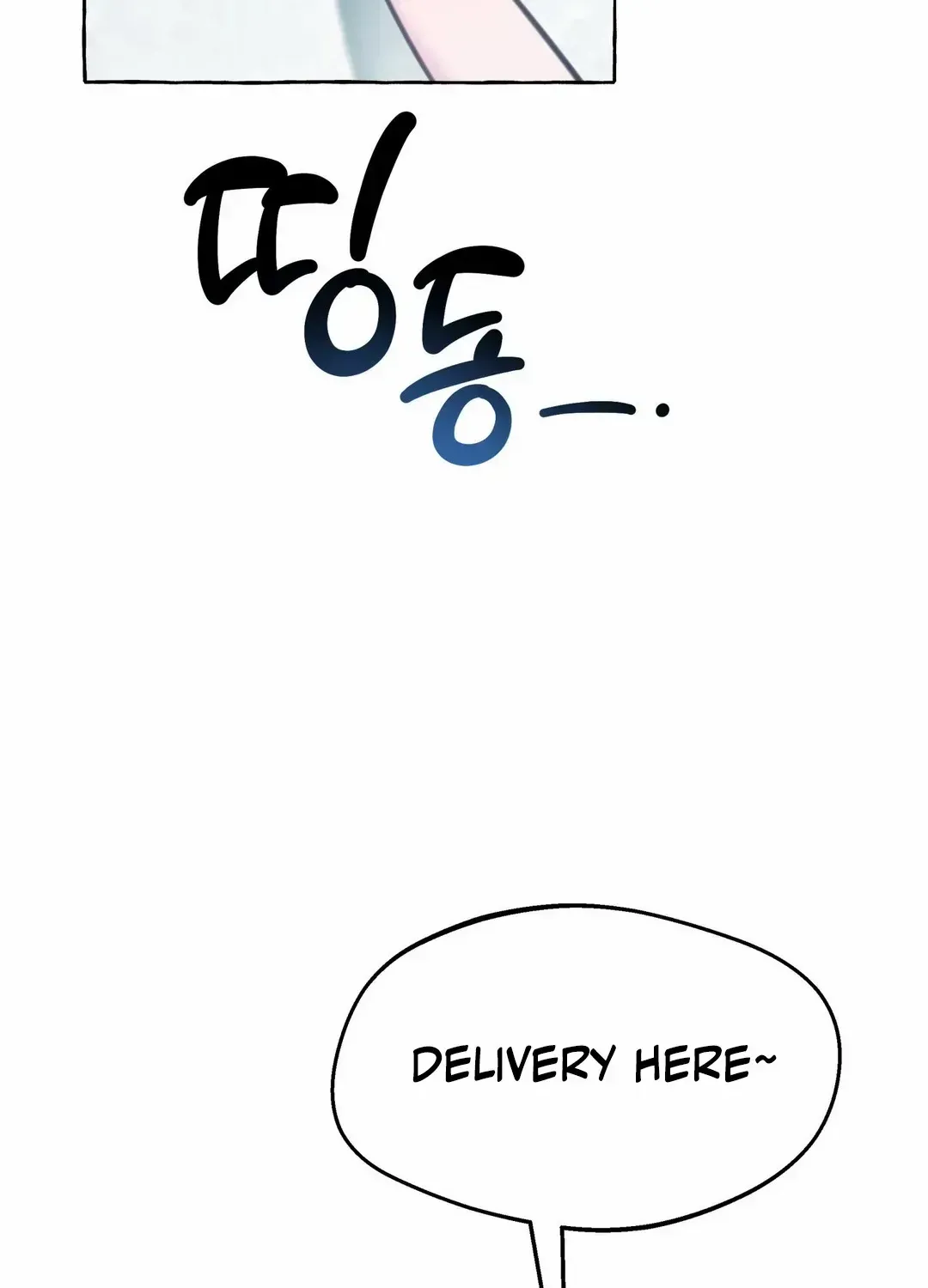 Read Infernal Flame chapter 1.1 image 36 on Lezhin