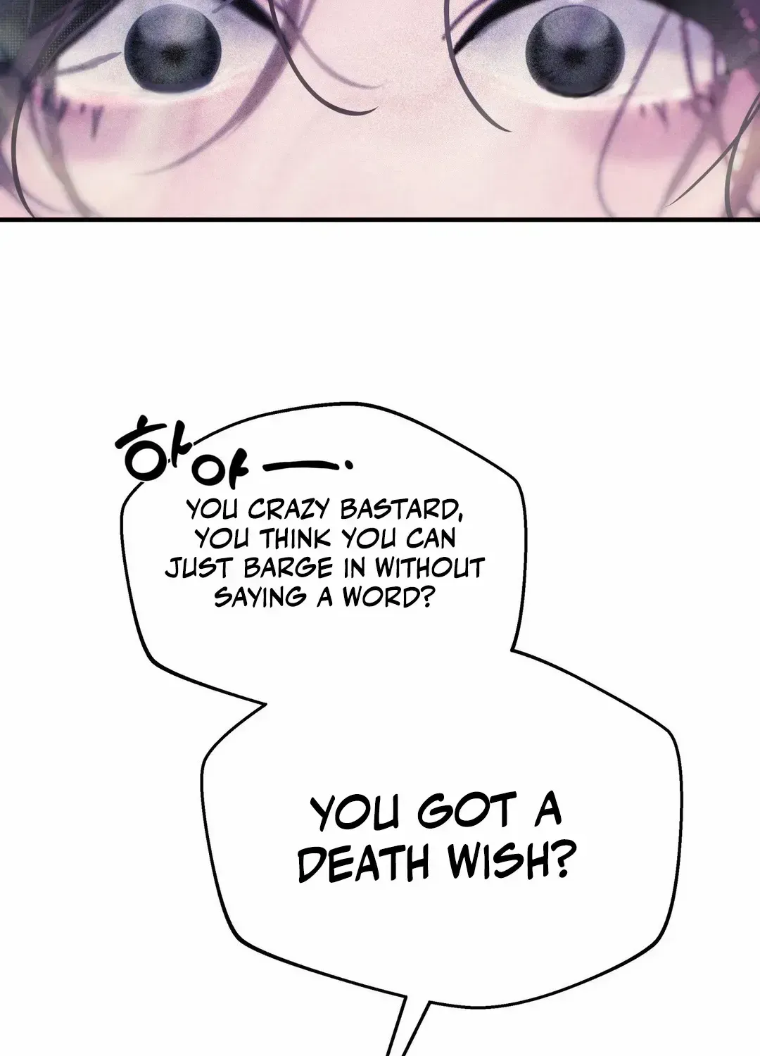 Read Infernal Flame chapter 1.1 image 85 on Lezhin
