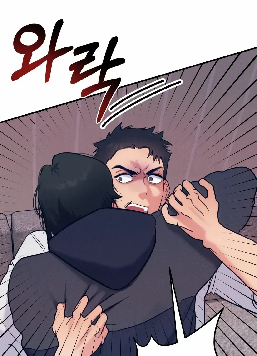Read Infernal Flame chapter 1.2 image 100 on Lezhin
