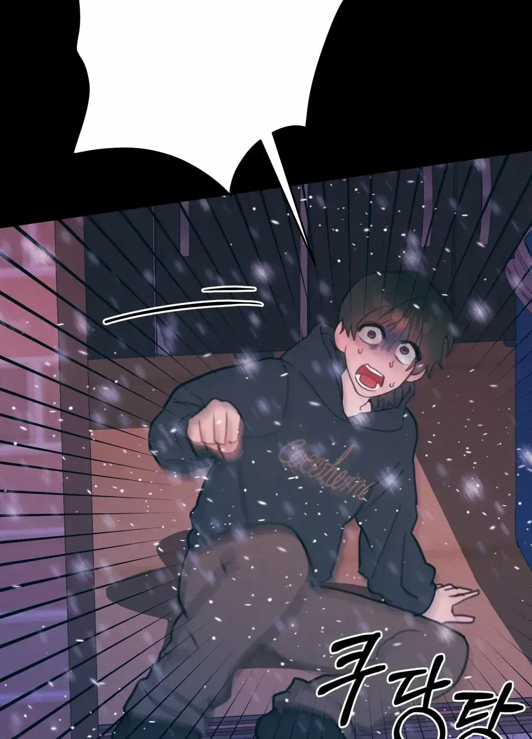 Read Infernal Flame chapter 1.2 image 11 on Lezhin