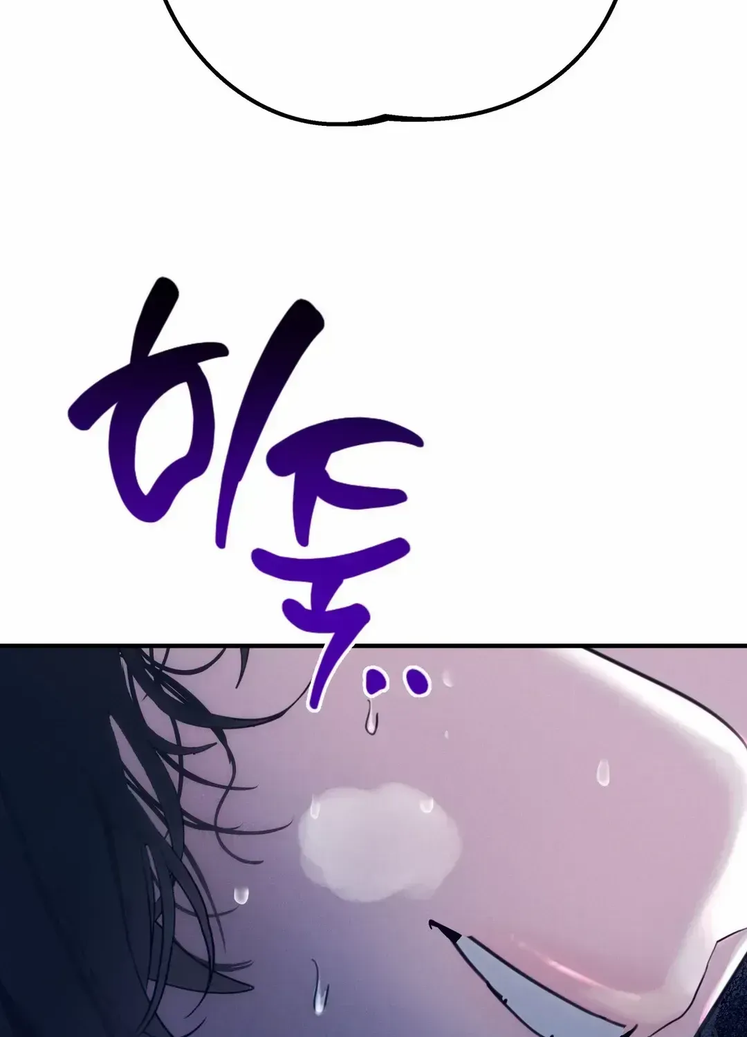 Read Infernal Flame chapter 1.2 image 115 on Lezhin