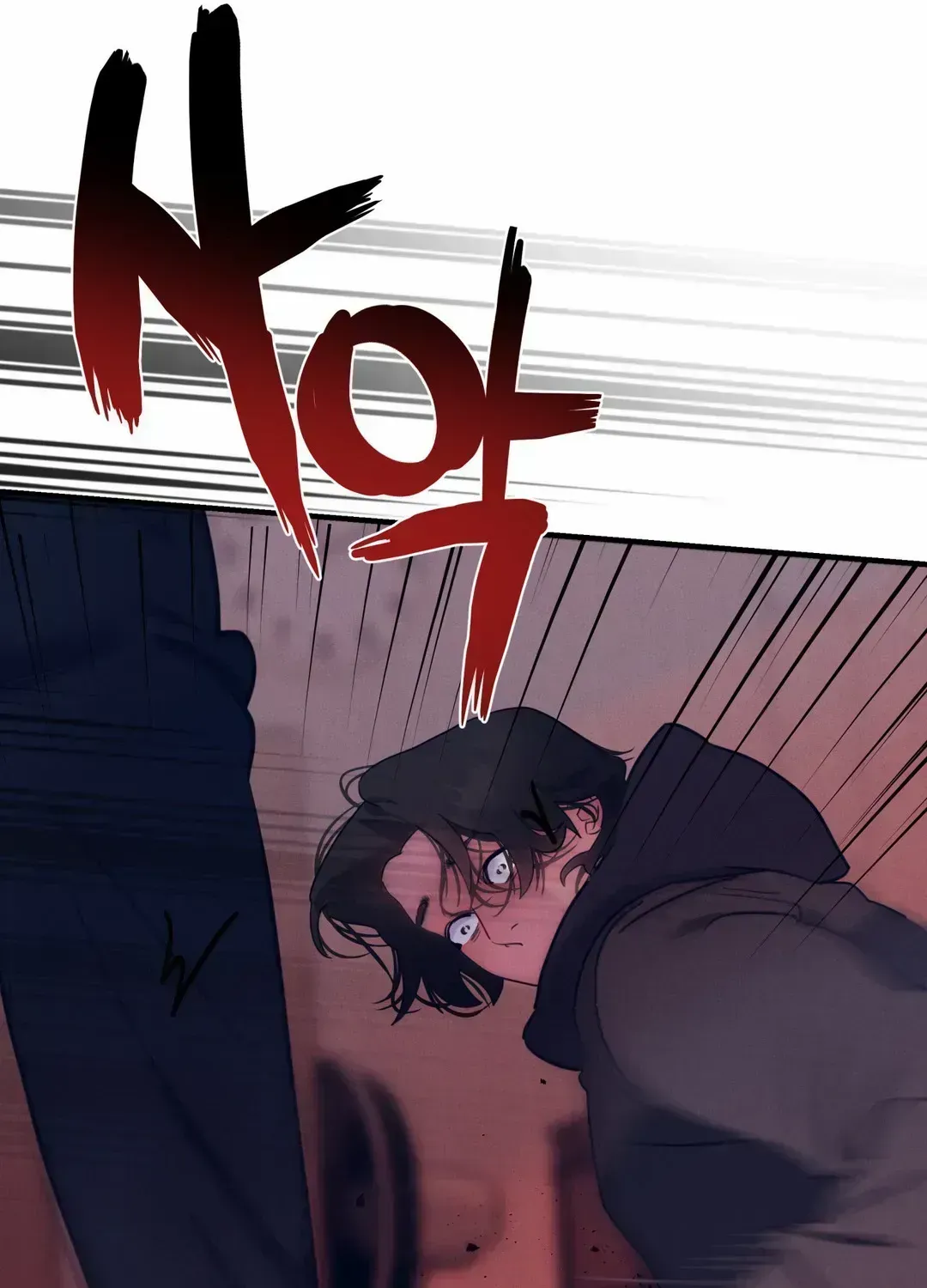Read Infernal Flame chapter 1.2 image 118 on Lezhin