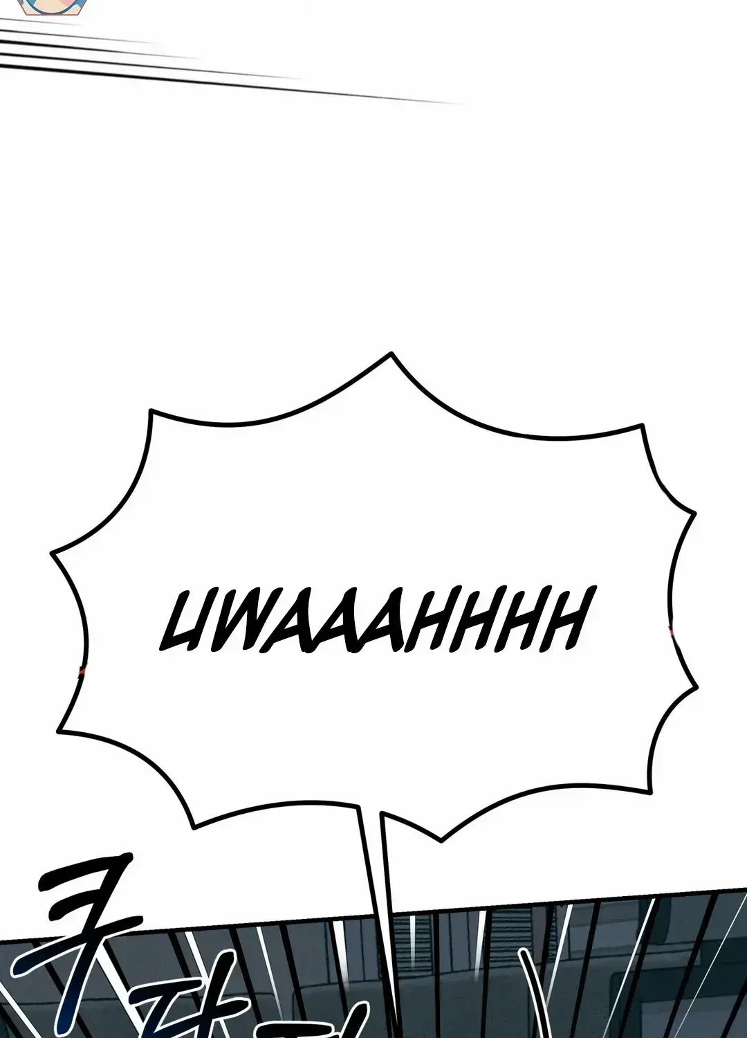 Read Infernal Flame chapter 1.2 image 120 on Lezhin