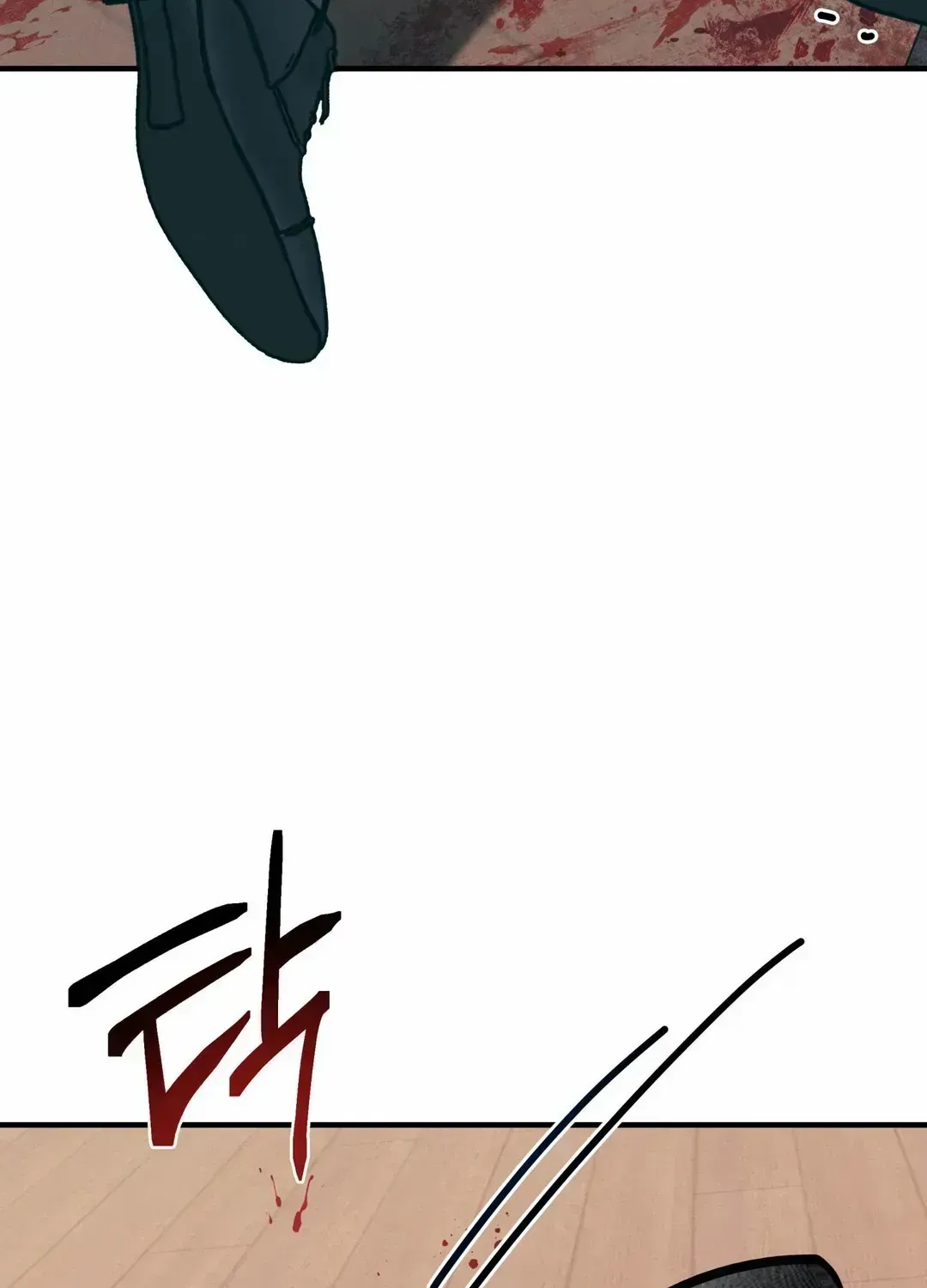 Read Infernal Flame chapter 1.2 image 124 on Lezhin