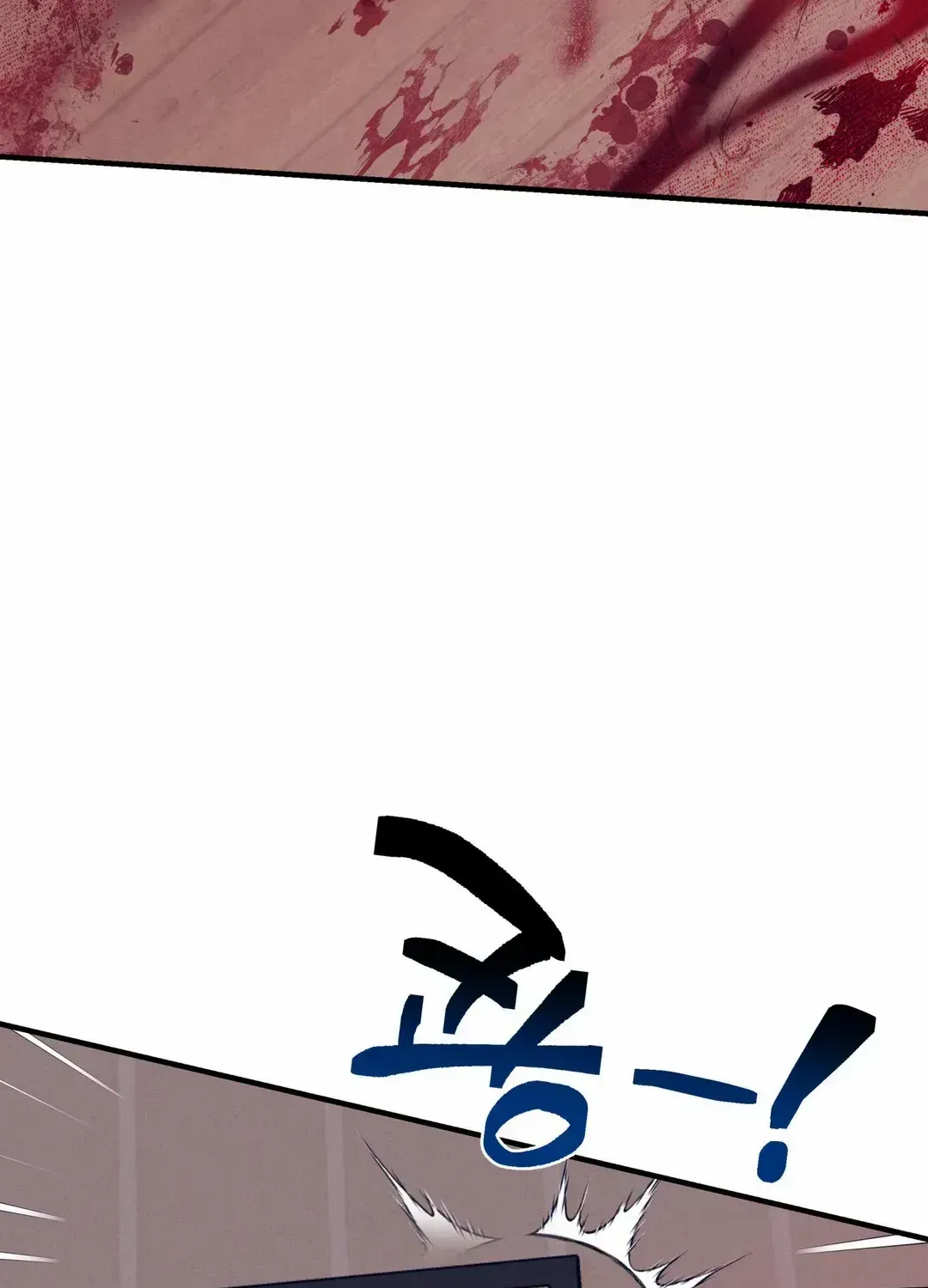 Read Infernal Flame chapter 1.2 image 133 on Lezhin
