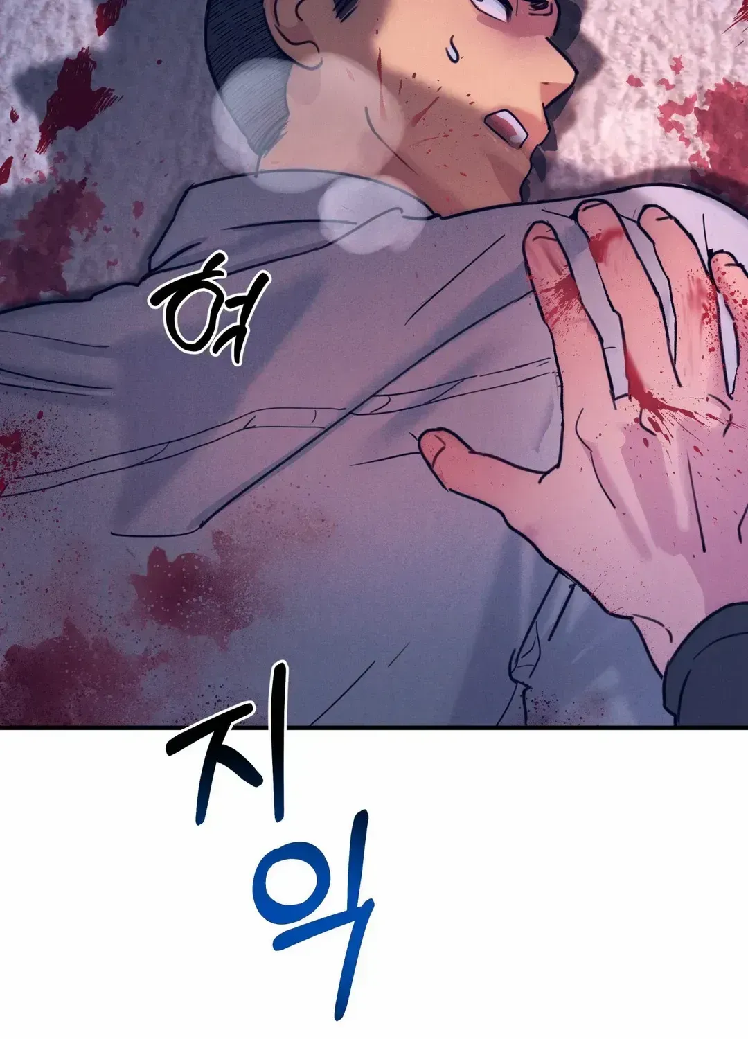 Read Infernal Flame chapter 1.2 image 137 on Lezhin