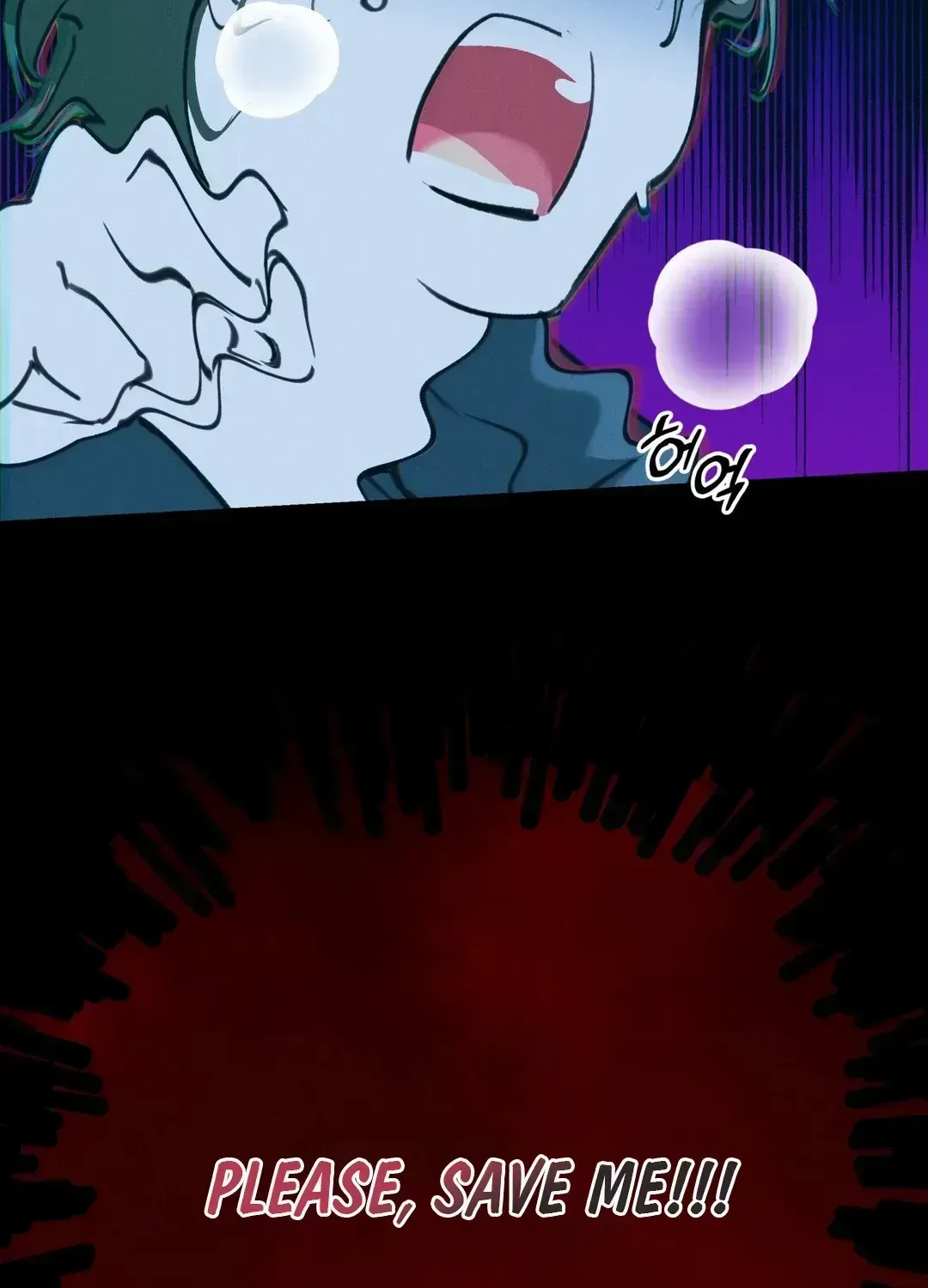 Read Infernal Flame chapter 1.2 image 18 on Lezhin