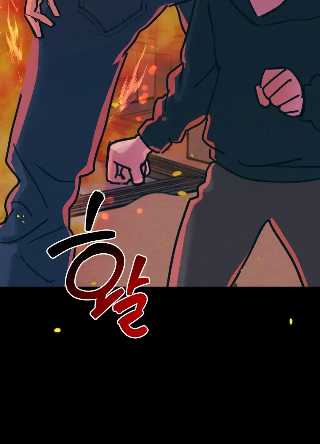 Read Infernal Flame chapter 1.2 image 23 on Lezhin