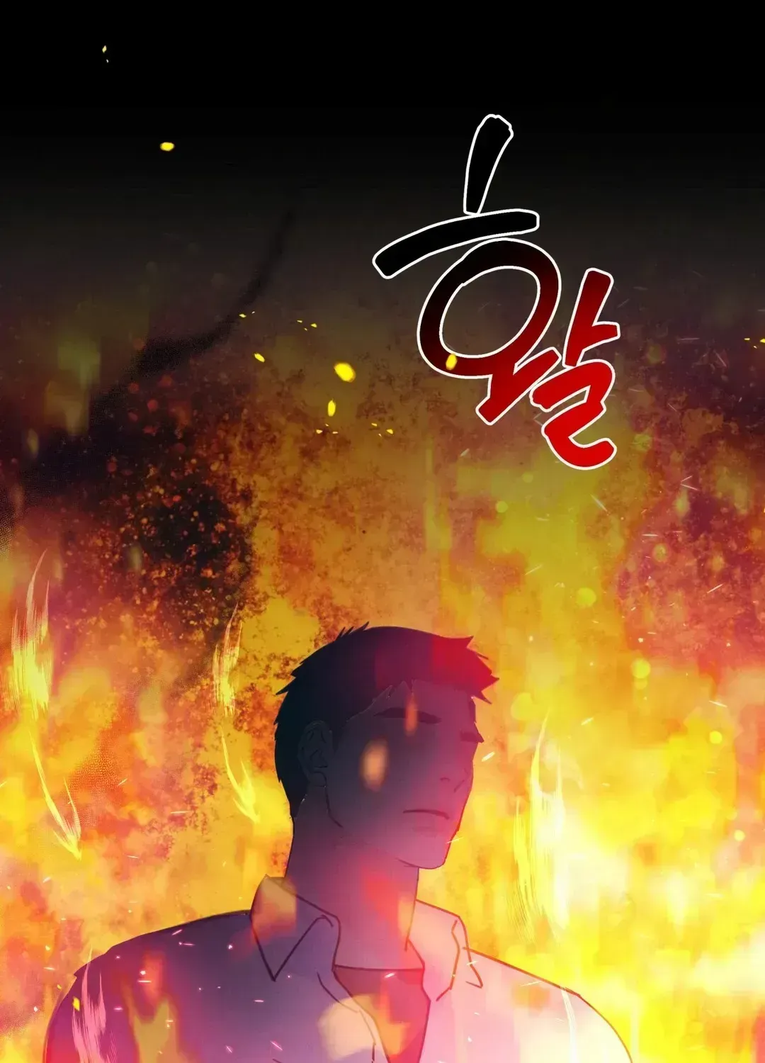 Read Infernal Flame chapter 1.2 image 24 on Lezhin