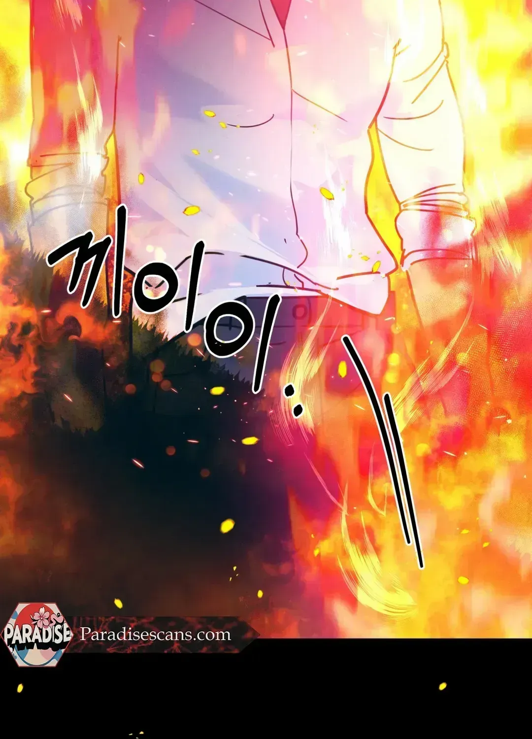 Read Infernal Flame chapter 1.2 image 25 on Lezhin