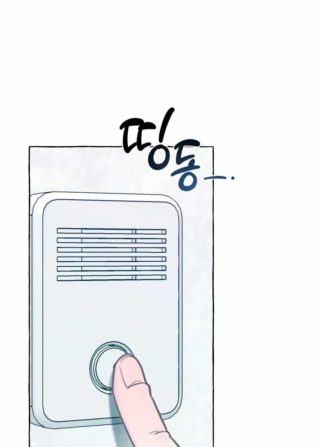 Read Infernal Flame chapter 1.2 image 35 on Lezhin