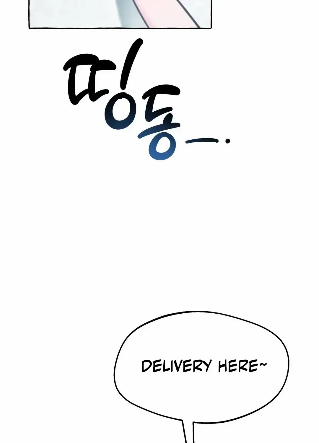 Read Infernal Flame chapter 1.2 image 36 on Lezhin