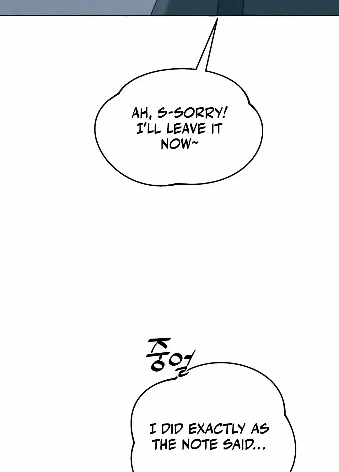 Read Infernal Flame chapter 1.2 image 40 on Lezhin